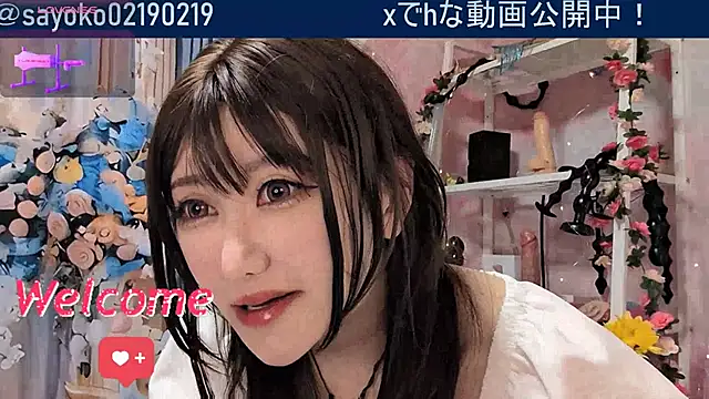   mimi  LOVE   online show from May 12, 2026, 12:46 pm
