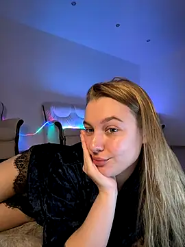 freiiaflower online show from November 10, 2025, 1:26 am