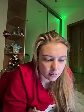 freiiaflower online show from November 29, 2025, 4:43 pm