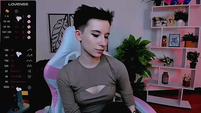  Rein ramm online show from February 7, 2025, 9:16 am