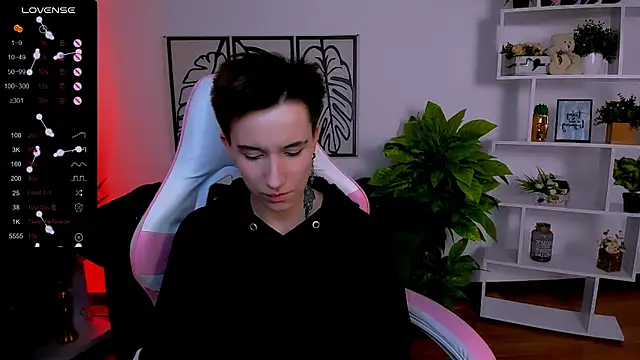  Rein ramm online show from February 14, 2025, 12:03 pm