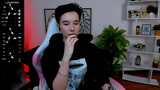  Rein ramm online show from February 17, 2025, 9:03 am