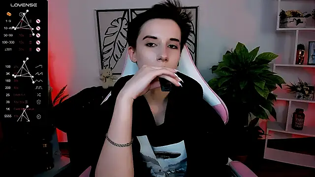  Rein ramm online show from March 17, 2025, 12:04 pm