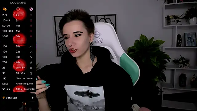  Rein ramm online show from September 15, 2025, 4:51 pm