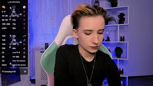  Rein ramm online show from April 2, 2026, 3:31 pm