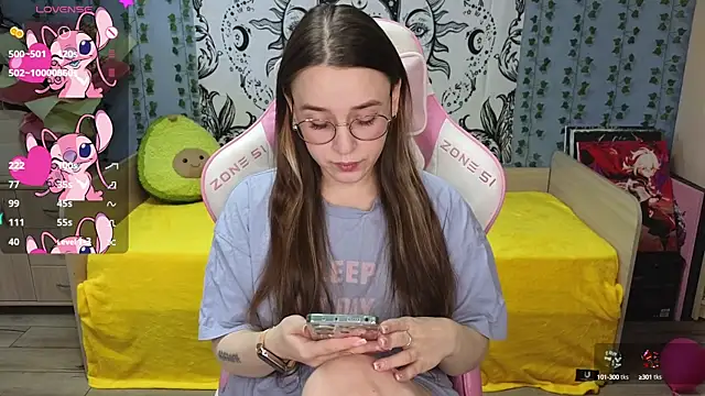 Sweet frosti online show from February 21, 2025, 2:50 am