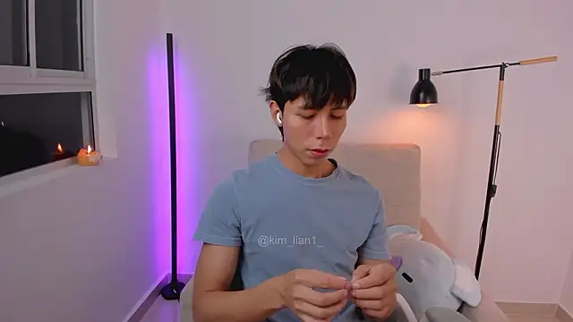 kim lian21 online show from February 22, 2026, 10:58 am