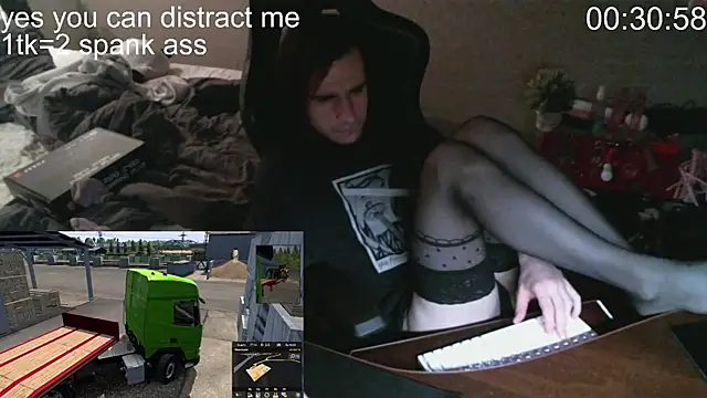 izilizi 23 online show from December 10, 2024, 7:11 pm