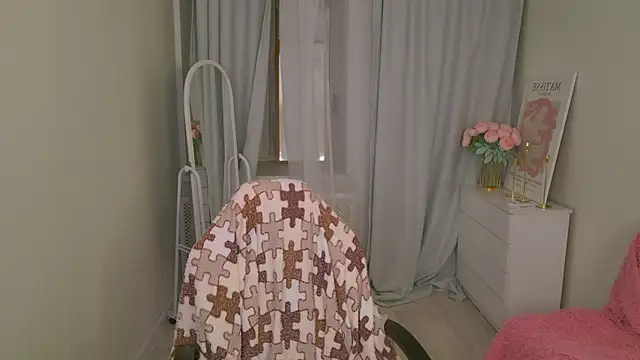 LovelyJessie online show from November 17, 2025, 1:39 pm