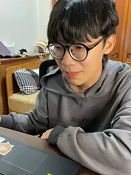 Snapshot of hihi0169 chatting on December 19, 2024, 4:24 pm hihi0169 online show from December 19, 2024, 4:24 pm