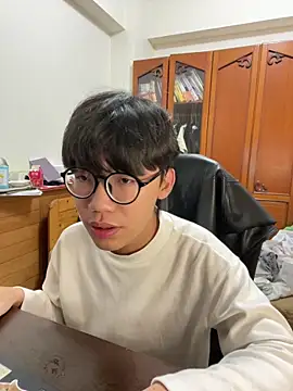 Snapshot of hihi0169 chatting on December 23, 2024, 4:06 pm hihi0169 online show from December 23, 2024, 4:06 pm