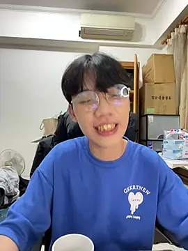 Snapshot of hihi0169 chatting on March 9, 2025, 2:43 pm hihi0169 online show from March 9, 2025, 2:43 pm