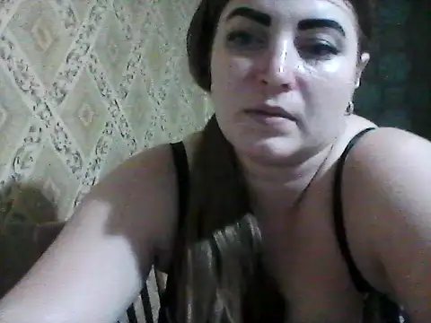 Elizabeth Meow online show from November 12, 2025, 6:52 pm