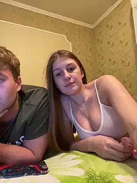 Snapshot of _Kamax69_ chatting on February 27, 2025, 5:26 pm Kamax69 online show from February 27, 2025, 5:26 pm