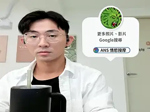 Snapshot of snakeheados chatting on March 24, 2026, 8:19 am snakeheados online show from March 24, 2026, 8:19 am