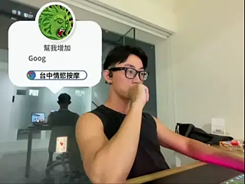 Snapshot of snakeheados chatting on March 29, 2026, 1:00 pm snakeheados online show from March 29, 2026, 1:00 pm