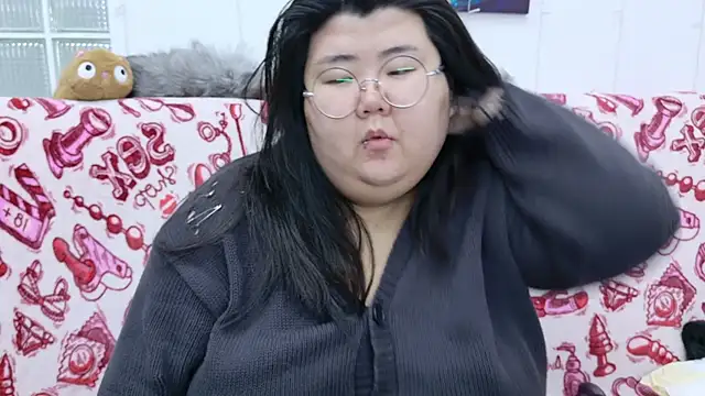 Nadine asian online show from January 15, 2026, 4:06 am