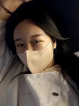 yuunalee online show from October 29, 2025, 9:05 pm