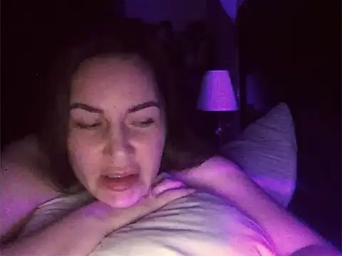 ArianaNextDoor online show from March 23, 2026, 6:39 am