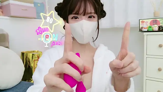 -minami- online show from January 10, 2025, 2:02 pm