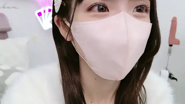 -minami- online show from February 15, 2025, 6:02 am