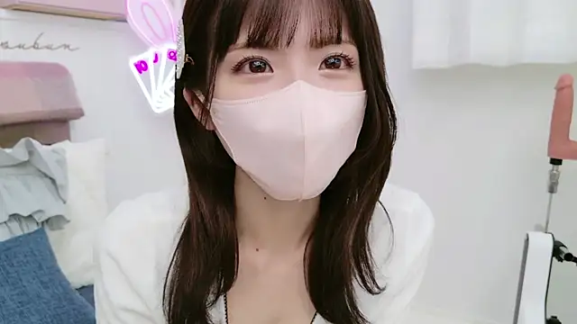 -minami- online show from February 15, 2025, 9:05 am