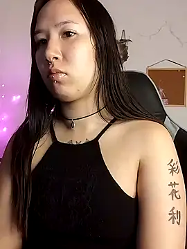 Snapshot of Japabaixinha chatting on December 15, 2024, 3:13 am Japabaixinha online show from December 15, 2024, 3:13 am
