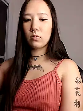 Snapshot of Japabaixinha chatting on January 15, 2025, 10:35 pm Japabaixinha online show from January 15, 2025, 10:35 pm