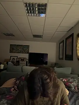 Snapshot of hardmecl chatting on December 20, 2024, 7:50 pm hardmecl online show from December 20, 2024, 7:50 pm