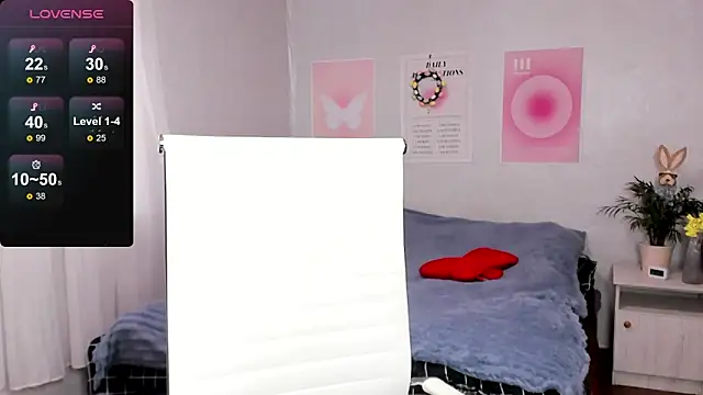 Geisha Anna online show from March 30, 2026, 6:25 am