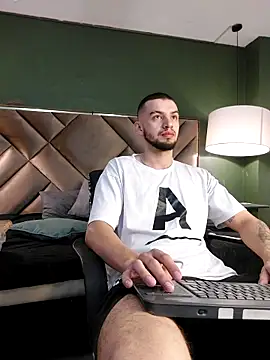 Snapshot of Michael_magno chatting on January 7, 2026, 3:42 am Michael magno online show from January 7, 2026, 3:42 am