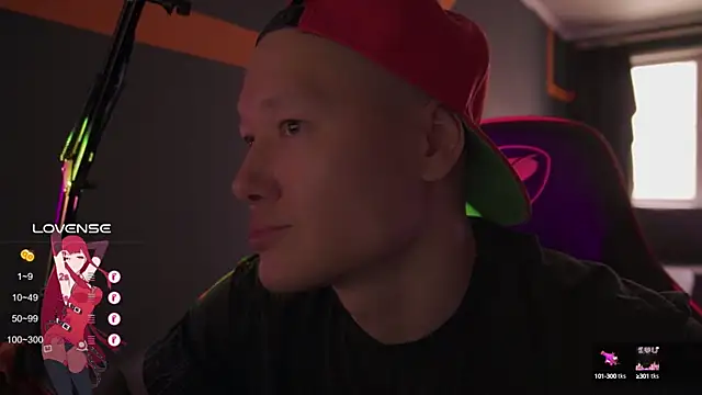 RODARRI online show from March 6, 2025, 11:47 am