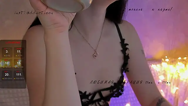 elena addiction online show from January 15, 2025, 6:12 am