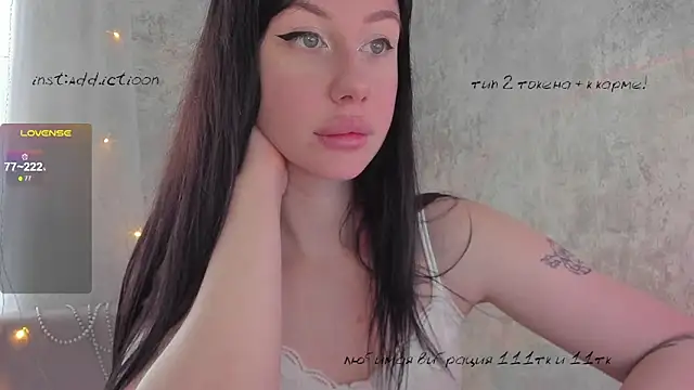 elena addiction online show from January 31, 2025, 9:27 am