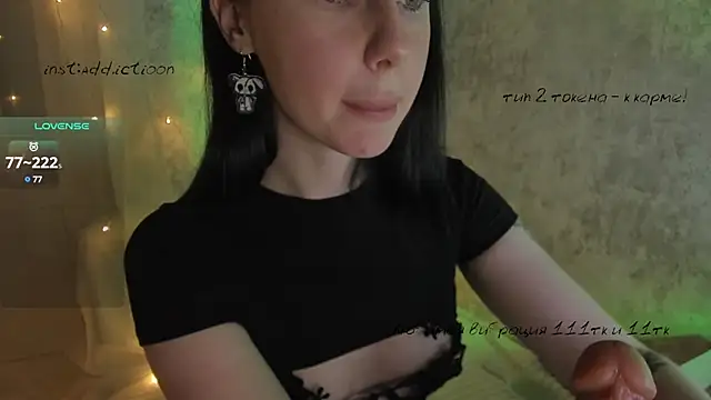 elena addiction online show from February 10, 2025, 2:59 pm