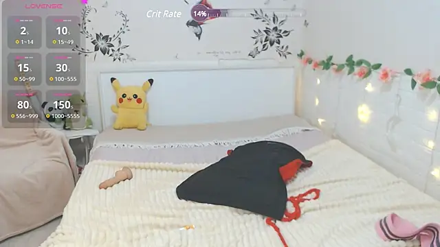 alice de online show from January 27, 2025, 2:31 am