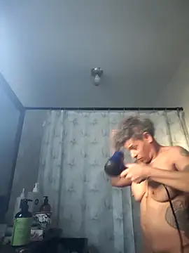 CeceilaMoon online show from March 20, 2026, 1:49 pm