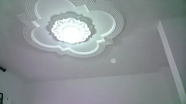 aineangeel online show from January 16, 2026, 12:03 am