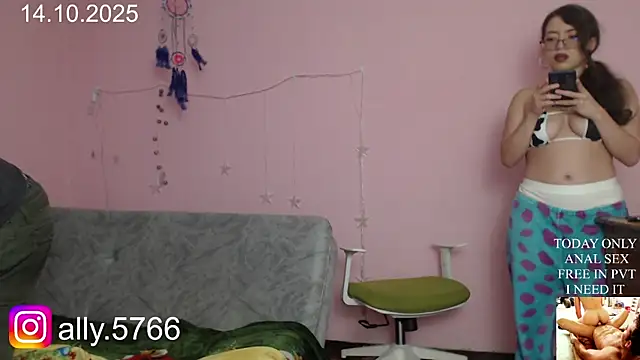 CoreAlejito online show from October 15, 2025, 12:11 am