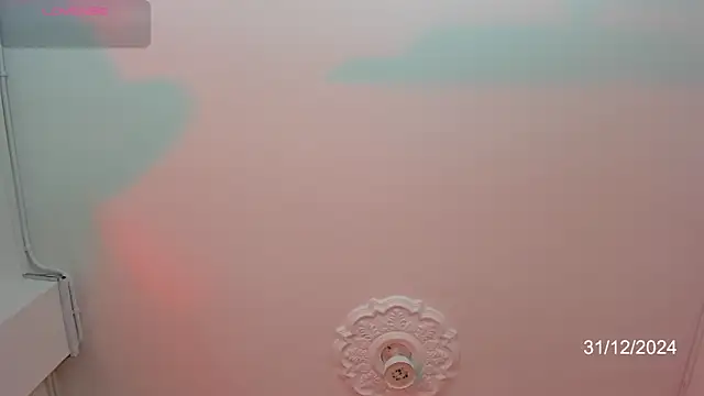 Karoline Marin online show from December 31, 2024, 1:52 pm