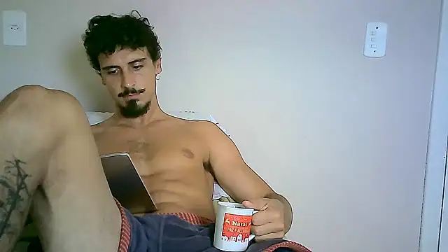 Snapshot of milkoffe chatting on January 26, 2025, 3:36 pm milkoffe online show from January 26, 2025, 3:36 pm