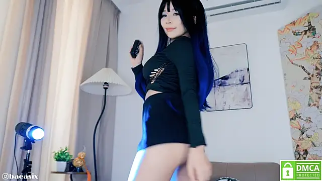 baeasian online show from March 21, 2025, 6:16 am