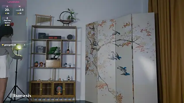 baeasian online show from November 3, 2025, 4:41 pm