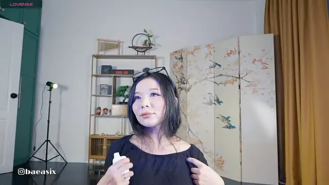 baeasian online show from November 6, 2025, 3:13 pm