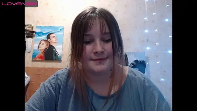 Light Luna online show from December 13, 2024, 2:27 pm