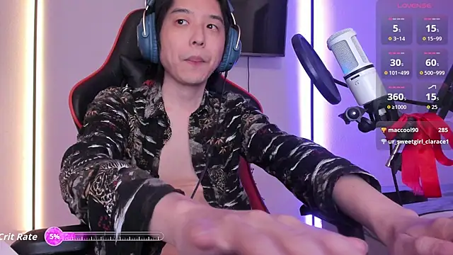 wexlee7 online show from October 16, 2025, 2:56 am