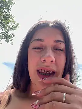 Enyeld ruru online show from April 1, 2026, 5:43 pm