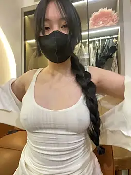 MEOW MEO online show from November 18, 2025, 4:11 pm