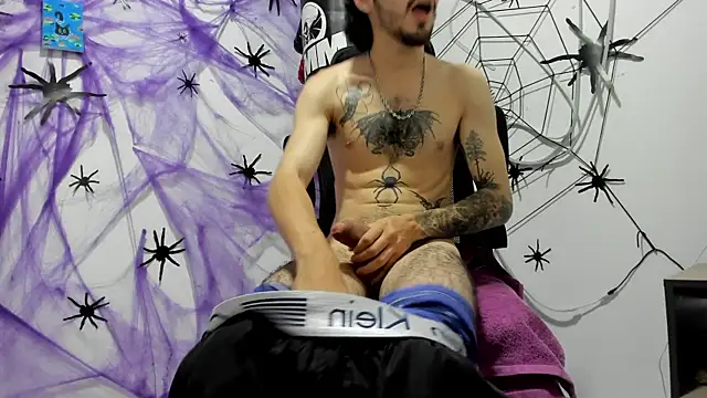 Snapshot of DmitriSanders chatting on January 6, 2026, 2:43 pm DmitriSanders online show from January 6, 2026, 2:43 pm