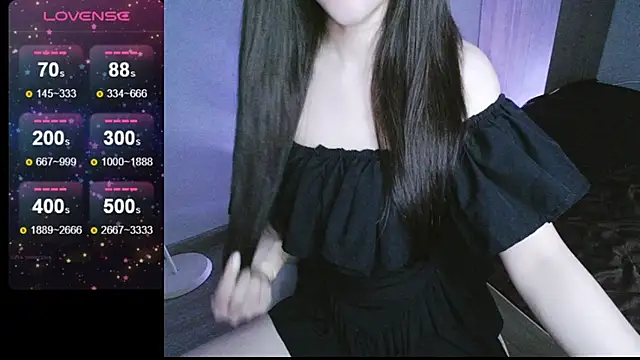  Viviann  online show from March 3, 2025, 4:14 pm